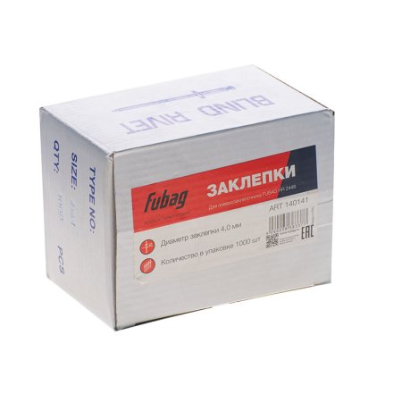 FUBAG Заклепка для HR2448 (4.0мм, 1000 шт) в Магадане фото