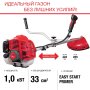 FUBAG Бензиновый триммер FPT 33 + Триммерная леска сечение витой квадрат L 130 м * 2.4 мм в ПОДАРОК в Магадане фото
