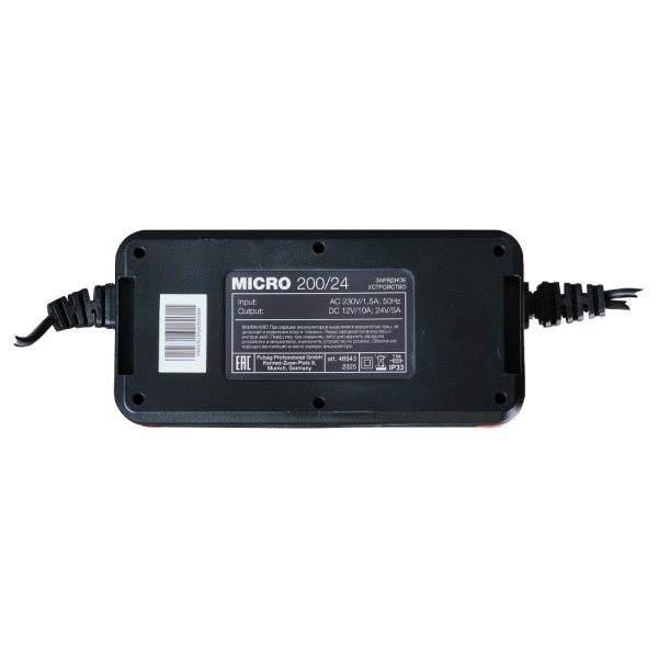 Зарядное устройство FUBAG MICRO 200/24 в Магадане фото