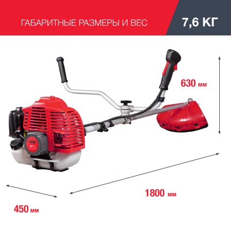 FUBAG Бензиновый триммер FPT 33 + Триммерная леска сечение витой квадрат L 130 м * 2.4 мм в ПОДАРОК в Магадане фото