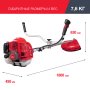 FUBAG Бензиновый триммер FPT 33 + Триммерная леска сечение витой квадрат L 130 м * 2.4 мм в ПОДАРОК в Магадане фото