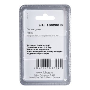 FUBAG Переходник 1/4 дюйма M на 1/4 дюйма М, блистер 1 шт в Магадане фото