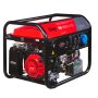 Бензиновый генератор FUBAG BS 6600 A ES с электростартером и коннектором автоматики Бензиновый генератор FUBAG BS 6600 A ES с электростартером и коннектором автоматики в Магадане фото