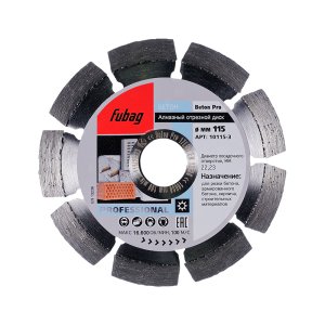 Алмазный отрезной диск FUBAG Beton Pro D115 мм/ 22.2 мм по бетону в Магадане фото