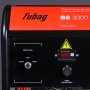 Бензиновый генератор FUBAG BS 3300 A ES с электростартером и коннектором автоматики Бензиновый генератор FUBAG BS 3300 A ES с электростартером и коннектором автоматики в Магадане фото