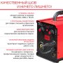 FUBAG Сварочный полуавтомат IRMIG 140 SYN с горелкой 150 А 3 м в комплекте в Магадане фото
