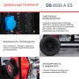 FUBAG Дизельный генератор с электростартером и коннектором автоматики DS 6500 A ES в Магадане фото
