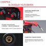Полуавтомат сварочный FUBAG IRMIG 180 SYN с горелкой 250 А 3 м в комплекте Полуавтомат сварочный FUBAG IRMIG 180 SYN с горелкой 250 А 3 м в комплекте в Магадане фото