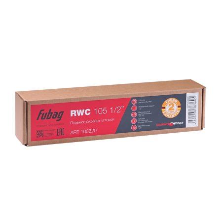 FUBAG Пневмогайковерт угловой RWC 105 1/2 дюйма в Магадане фото