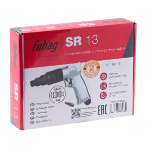 FUBAG Пневмовинтоверт SR13 в Магадане фото
