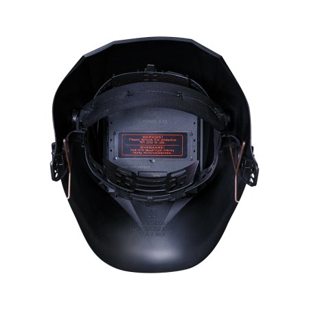  Маска сварщика Хамелеон FUBAG IR 9-13C S в Магадане фото