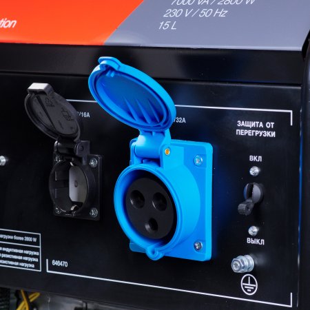 Бензиновый генератор FUBAG BS 3500 Duplex Бензиновый генератор FUBAG BS 3500 Duplex в Магадане фото