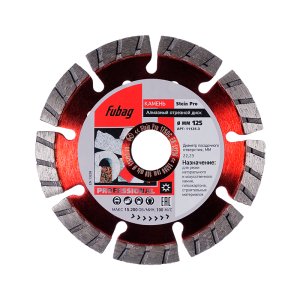 Алмазный отрезной диск FUBAG Stein Pro D125 мм/ 22.2 мм по камню в Магадане фото