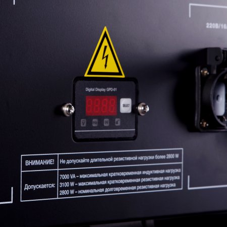 Бензиновый генератор FUBAG BS 3500 Duplex Бензиновый генератор FUBAG BS 3500 Duplex в Магадане фото