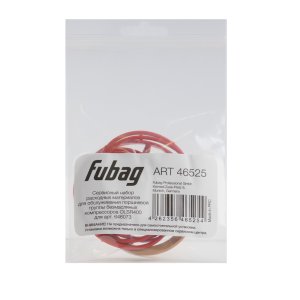 Сервисный набор FUBAG OLSR400 расходных материалов для обслуживания поршневой группы безмасляных компрессоров для арт. 646073 в Магадане фото