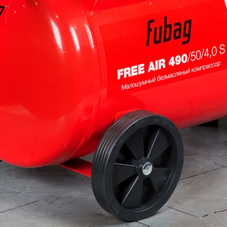 Компрессор безмасляный малошумный FUBAG Свободный Воздух (Free Air) 490/50/4.0 S в Магадане фото