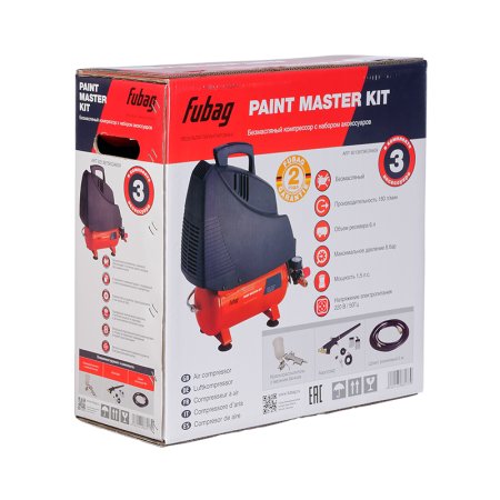 FUBAG Компрессорный набор Paint Master Kit безмасляный компрессор + 3 предмета в Магадане фото