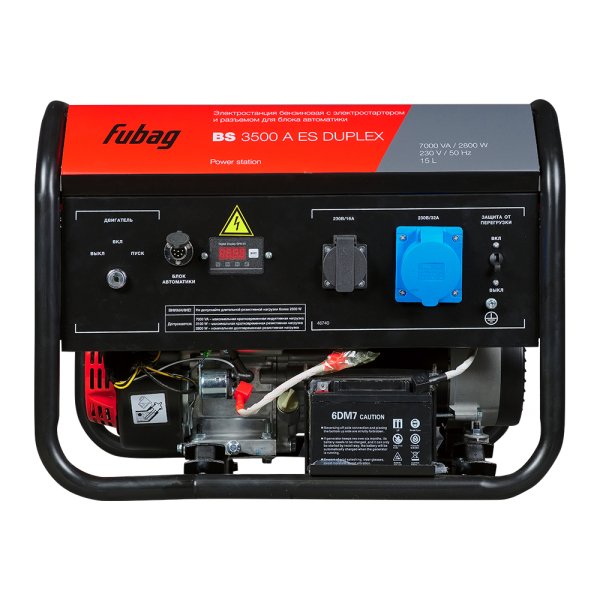 Бензиновый генератор FUBAG BS 3500 A ES DUPLEX в Магадане фото