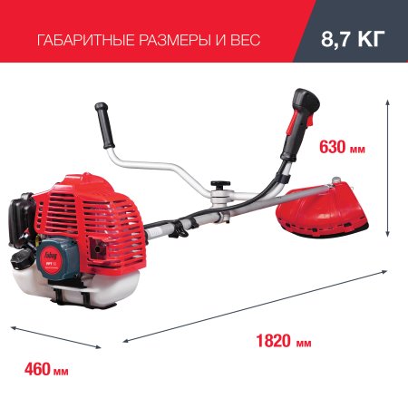 FUBAG Бензиновый триммер FPT 52 + Триммерная леска сечение витой квадрат L 130 м * 2.4 мм в ПОДАРОК в Магадане фото