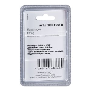 FUBAG Переходник 3/8 дюйма M на 1/4 дюйма F, блистер 1 шт в Магадане фото