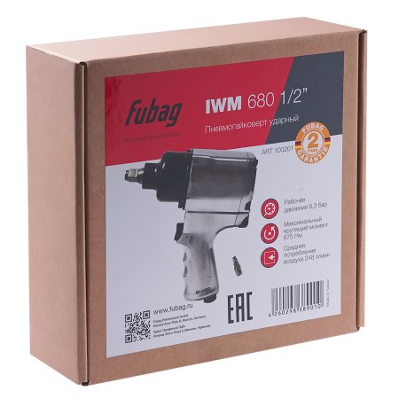 FUBAG Пневмогайковерт IWM 680 1/2 дюйма в Магадане фото