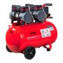 Компрессор безмасляный малошумный FUBAG Свободный Воздух (Free Air) 350/50/3.0 S в Магадане фото