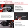 FUBAG Бензиновый триммер FPT 52 + Триммерная леска сечение витой квадрат L 130 м * 2.4 мм в ПОДАРОК в Магадане фото