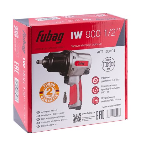 FUBAG Пневмогайковерт ударный IW900 1/2 дюйма в Магадане фото