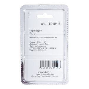 FUBAG Переходник 1/2 дюйма M на 1/8 дюйма F, блистер 1 шт. в Магадане фото