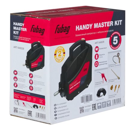Компрессор FUBAG HANDY MASTER KIT + 5 предметов в Магадане фото