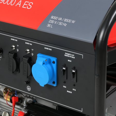 Бензиновый генератор FUBAG BS 9000 A ES с электростартером и коннектором автоматики в Магадане фото