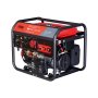 Сварочный бензиновый генератор FUBAG WS 230 DDC ES в Магадане фото