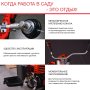FUBAG Бензиновый триммер FPT 43R + Триммерная леска сечение витой квадрат L 130 м * 2.4 мм  в ПОДАРОК в Магадане фото