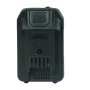 Аккумуляторная батарея FLI5S1P1202 Li-ion к бензиновым газонокосилкам FUBAG с электростартером и минирайдеру (20V/2Ah) в Магадане фото