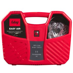 Компрессорный набор FUBAG Easy Air в Магадане фото